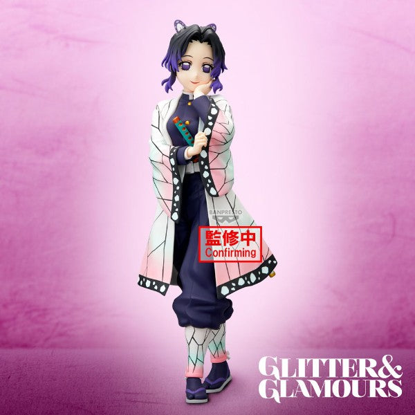 Demon Slayer: Kimetsu no Yaiba Glitter & Glamours "Shinobu Kocho"-Banpresto-Ace Cards & Collectibles