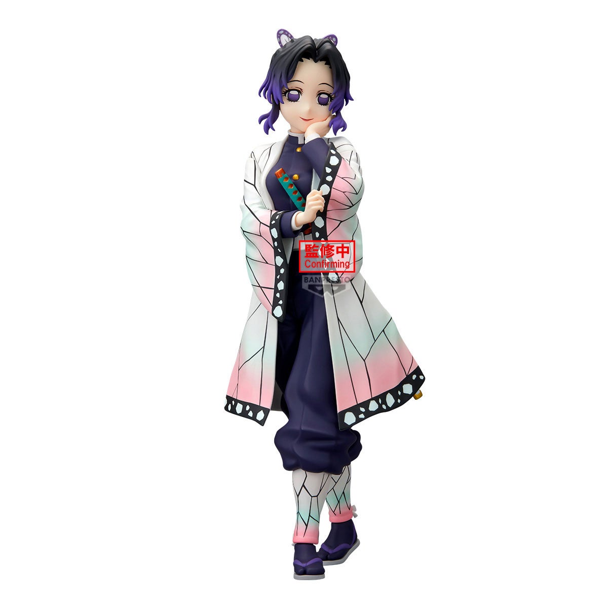 Demon Slayer: Kimetsu no Yaiba Glitter & Glamours "Shinobu Kocho"-Banpresto-Ace Cards & Collectibles