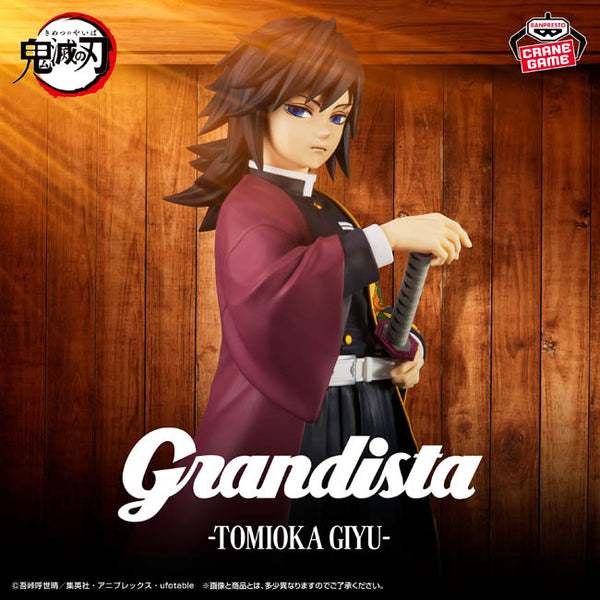 Demon Slayer: Kimetsu no Yaiba Grandista "Giyu Tomioka"-Banpresto-Ace Cards & Collectibles