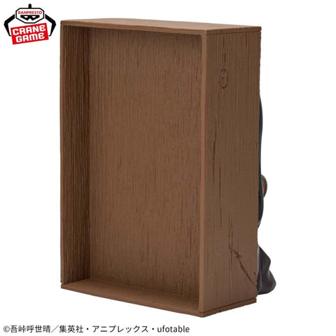 Demon Slayer: Kimetsu no Yaiba HyokoFig "Nezuko Kamado"-Banpresto-Ace Cards & Collectibles