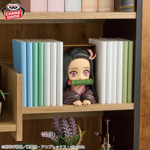 Demon Slayer: Kimetsu no Yaiba HyokoFig "Nezuko Kamado"-Banpresto-Ace Cards & Collectibles