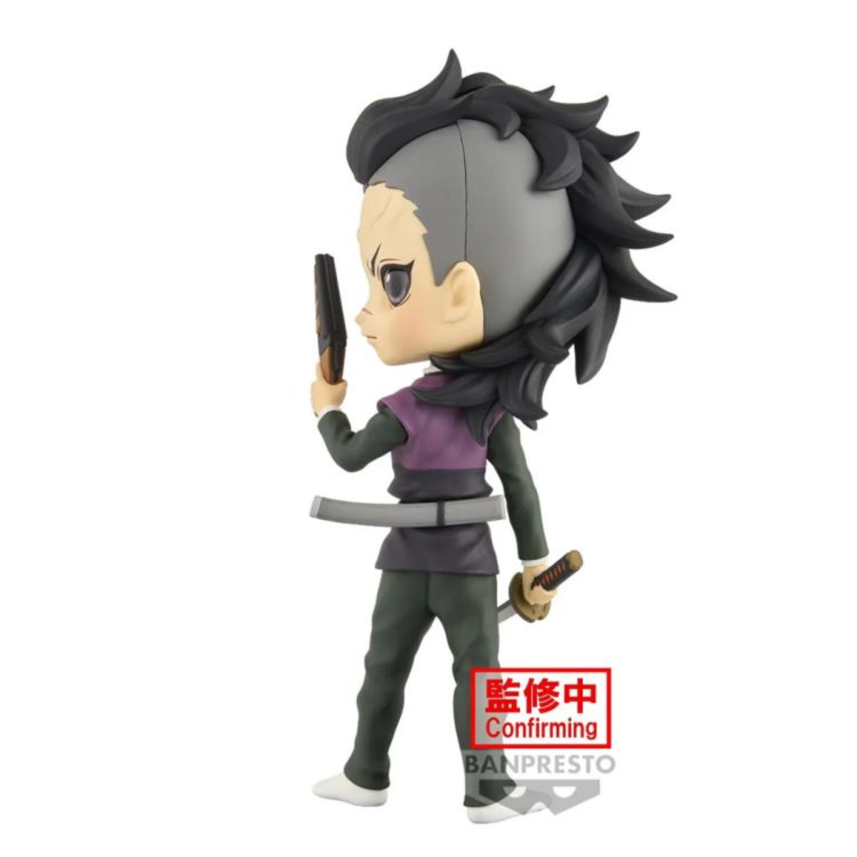 Demon Slayer: Kimetsu no Yaiba Q Posket "Genya Shinazugawa"-Banpresto-Ace Cards & Collectibles