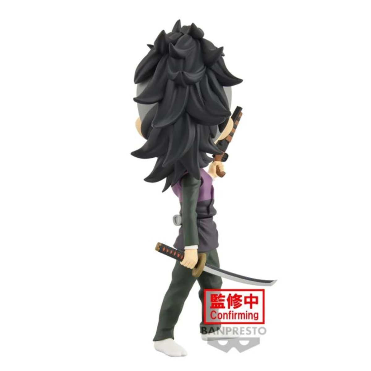 Demon Slayer: Kimetsu no Yaiba Q Posket "Genya Shinazugawa"-Banpresto-Ace Cards & Collectibles