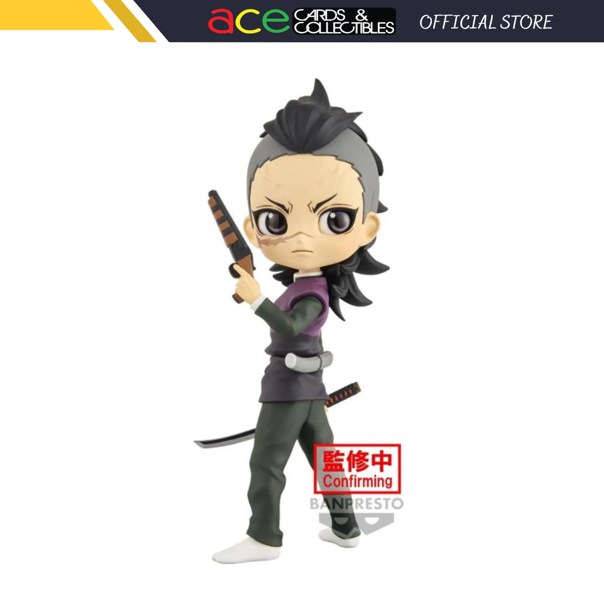 Demon Slayer: Kimetsu no Yaiba Q Posket "Genya Shinazugawa"-Banpresto-Ace Cards & Collectibles
