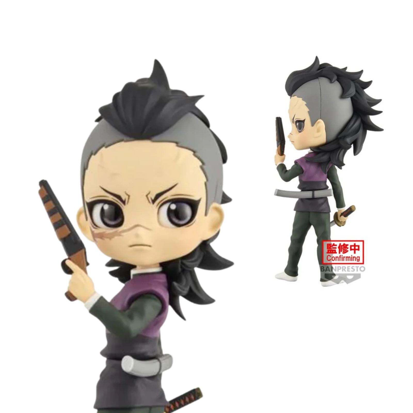 Demon Slayer: Kimetsu no Yaiba Q Posket "Genya Shinazugawa"-Banpresto-Ace Cards & Collectibles