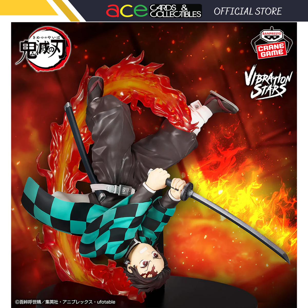 Demon Slayer Vibration Stars Plus "Kamado Tanjiro"-Banpresto-Ace Cards & Collectibles