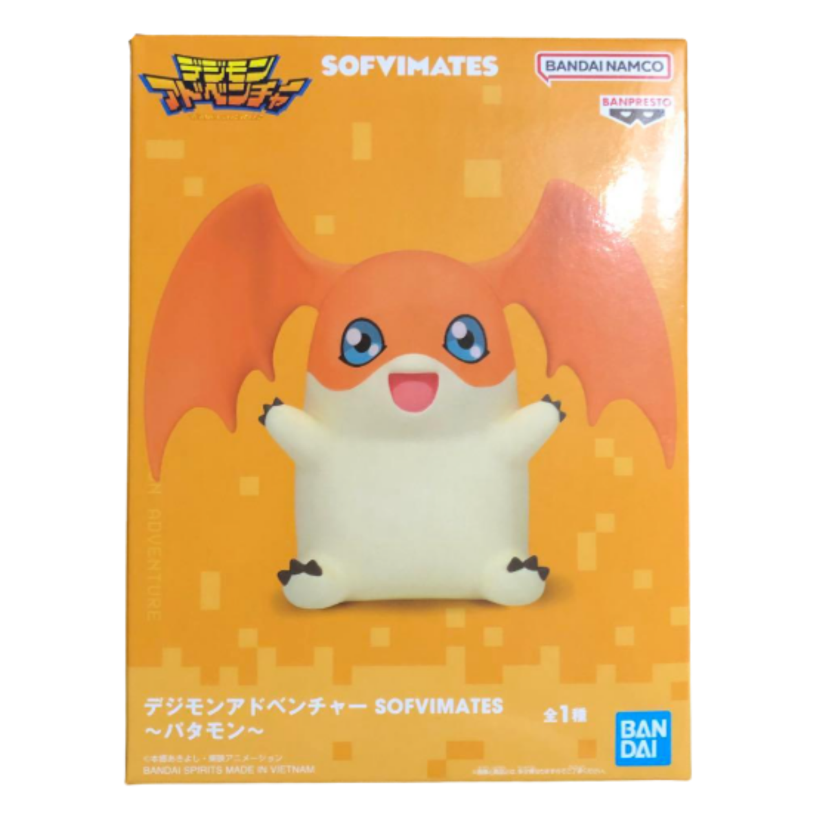 Digimon Adventure Sofvimates "Patamon"-Banpresto-Ace Cards & Collectibles
