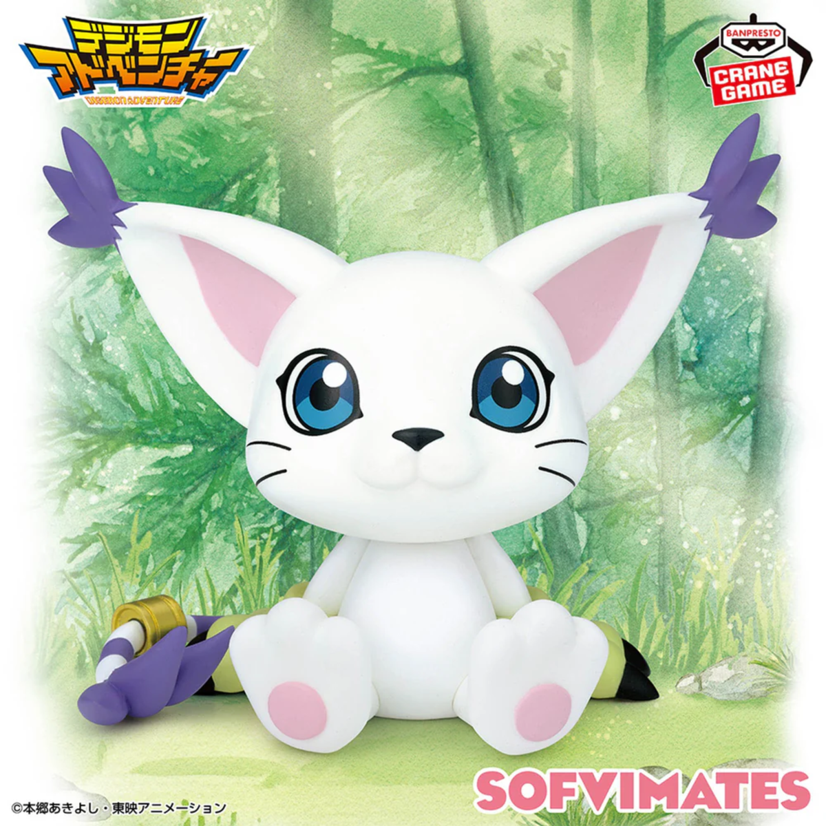 Digimon Adventure Sofvimates "Tailmon"-Banpresto-Ace Cards & Collectibles