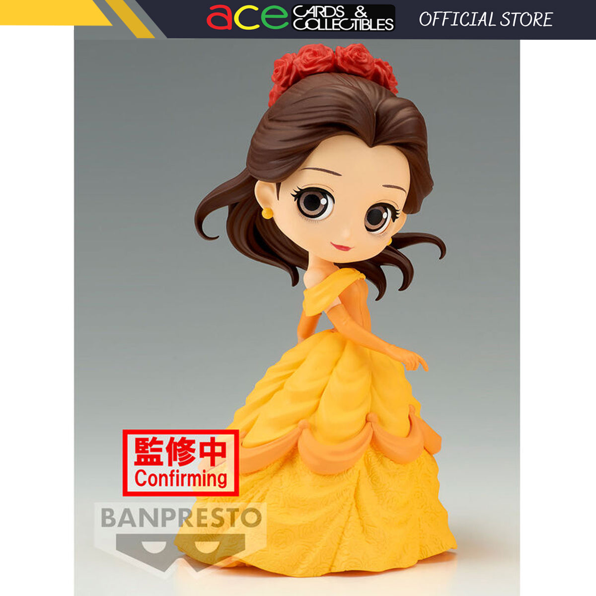 Disney Character Q Posket Flower Style "Belle" (Ver A.)-Banpresto-Ace Cards & Collectibles