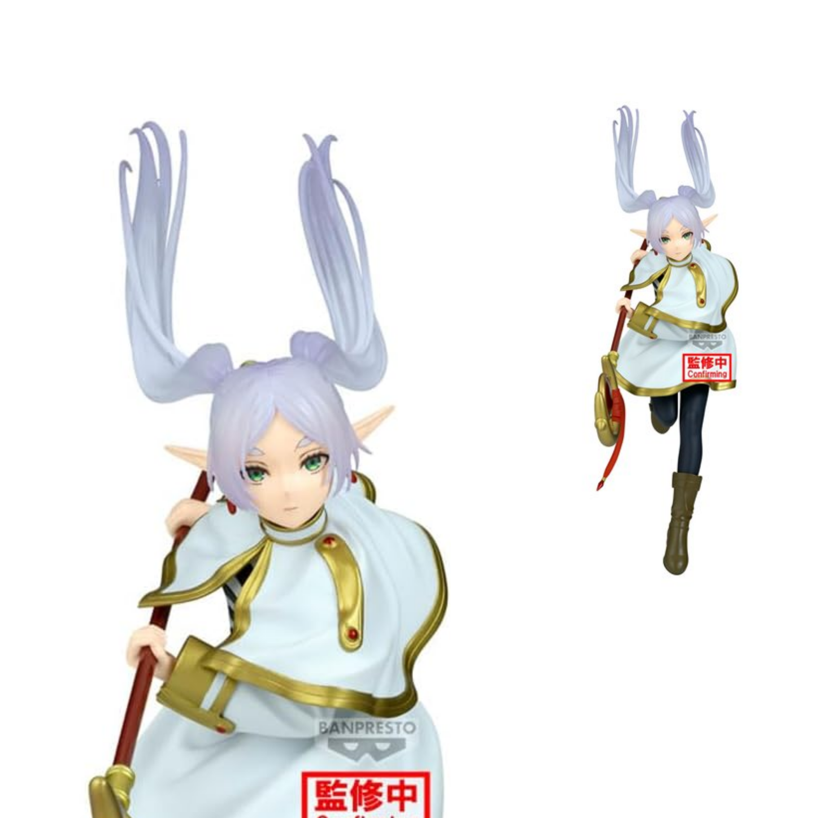 Frieren: Beyond Journey's End Maximatic "Frieren"-Deposit Payment-Banpresto-Ace Cards & Collectibles