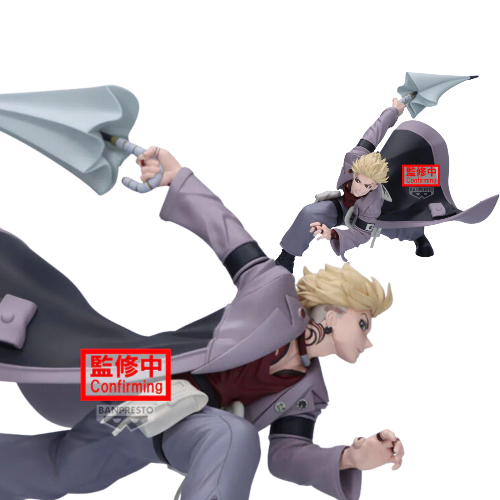 Gachiakuta Vibration Stars "Enjin"-Deposit Payment-Banpresto-Ace Cards & Collectibles