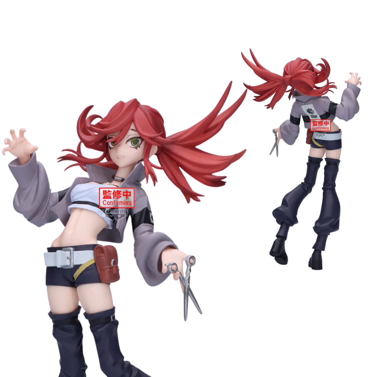 Gachiakuta Vibration Stars "Riyo"-Deposit Payment-Banpresto-Ace Cards & Collectibles