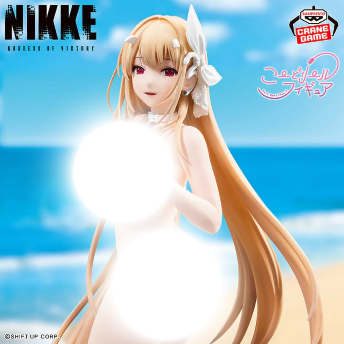 Goddess of Victory: Nikke "Viper" (Cord Reel) Figure-Banpresto-Ace Cards & Collectibles