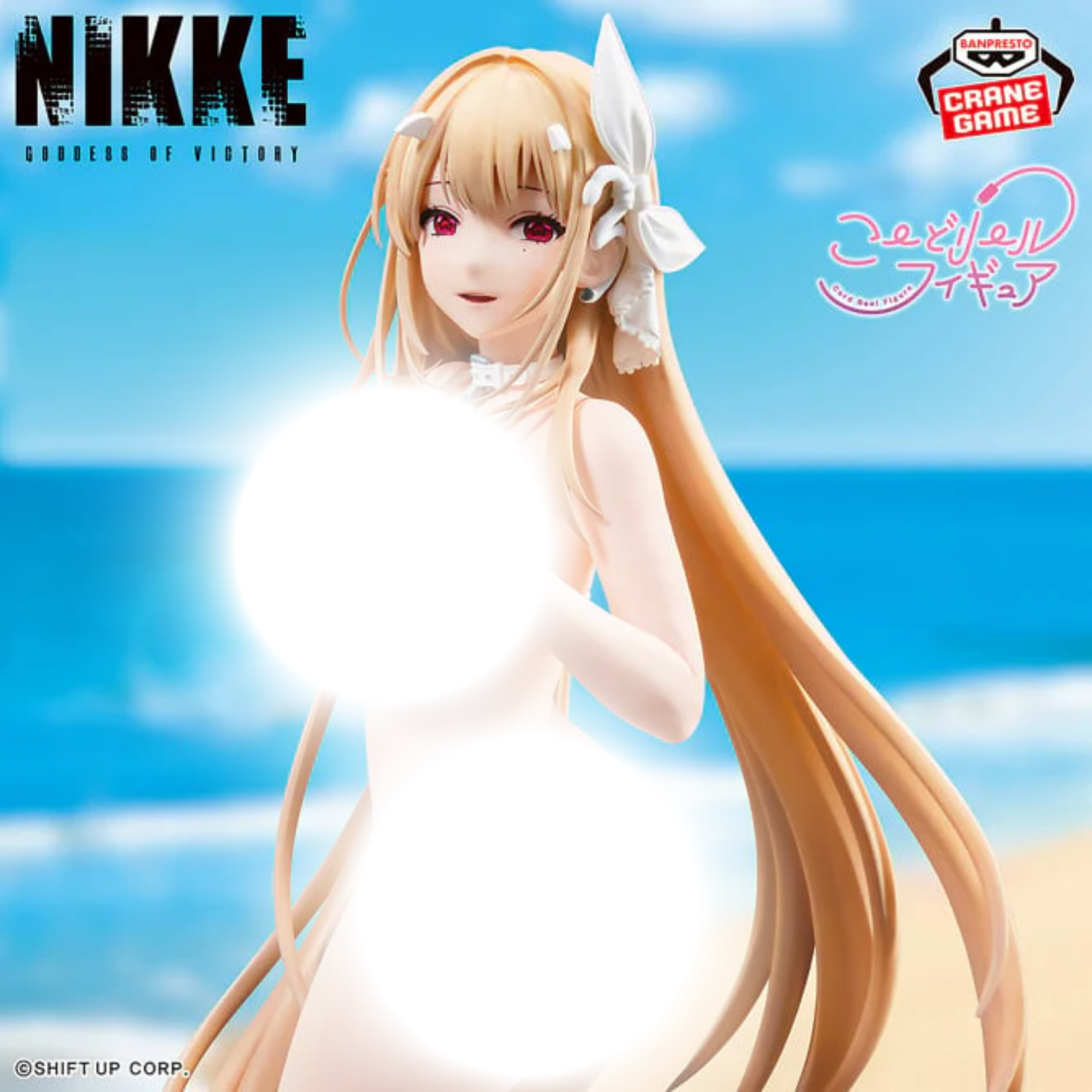 Goddess of Victory: Nikke "Viper" (Cord Reel) Figure-Banpresto-Ace Cards & Collectibles