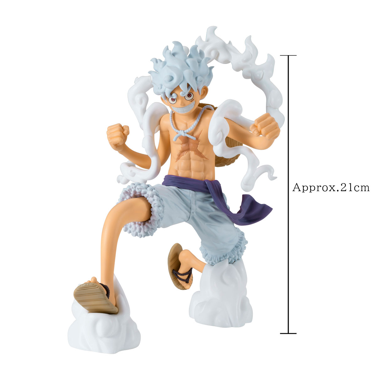 Grandista One Piece "Monkey D. Luffy Gear 5" Prize Figure-Banpresto-Ace Cards & Collectibles