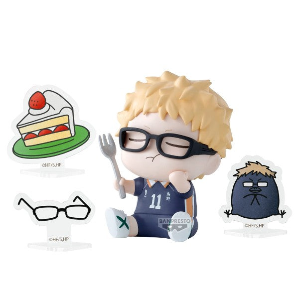 Haikyu!! Happy Figure Collection Box Oversea Limited-Single Box (Random)-Banpresto-Ace Cards & Collectibles