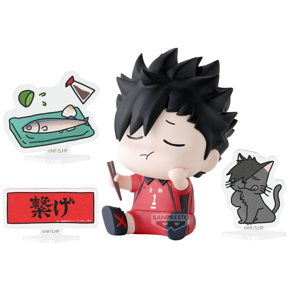 Haikyu!! Happy Figure Collection Box Oversea Limited-Single Box (Random)-Banpresto-Ace Cards & Collectibles