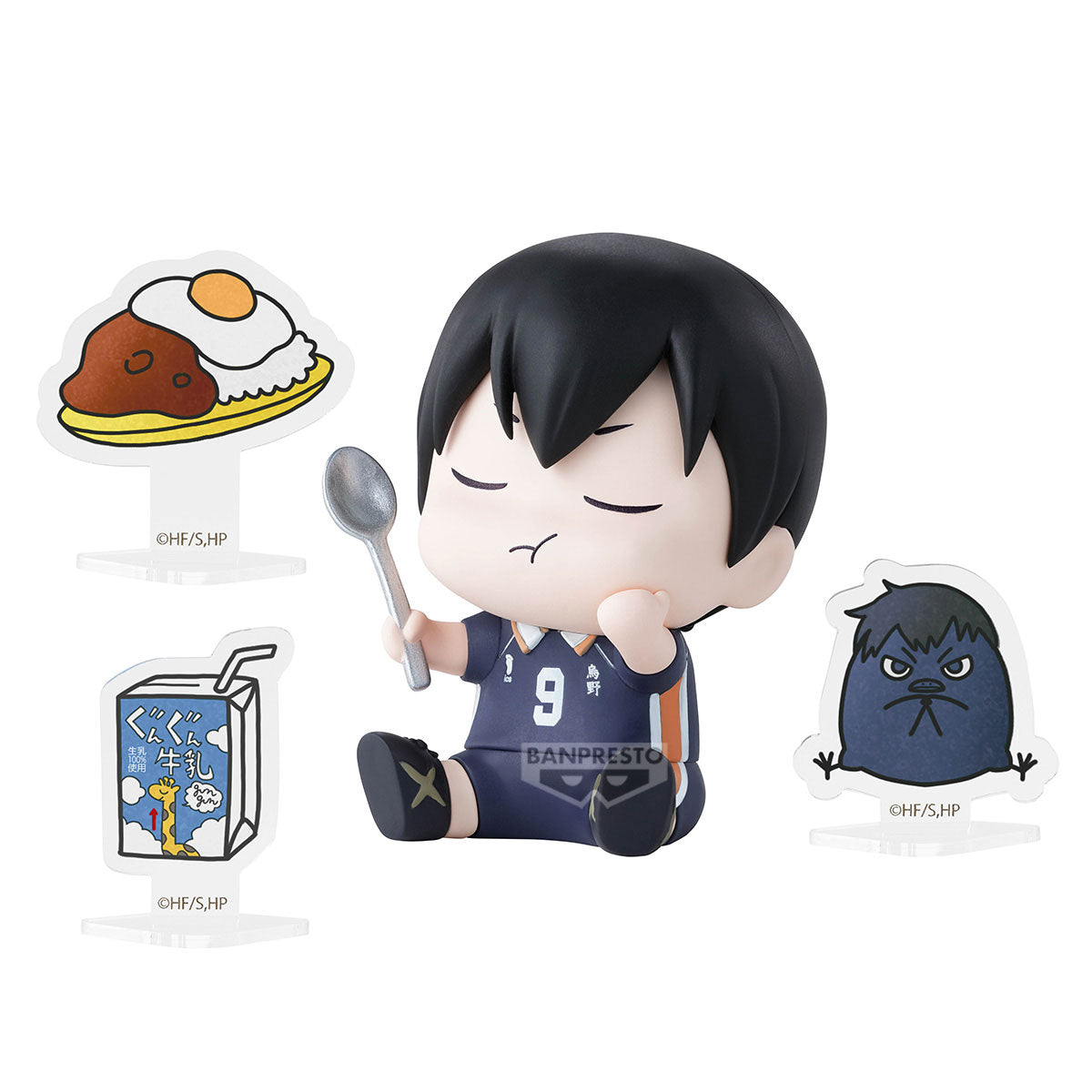 Haikyu!! Happy Figure Collection Box-Single Box (Random)-Banpresto-Ace Cards & Collectibles