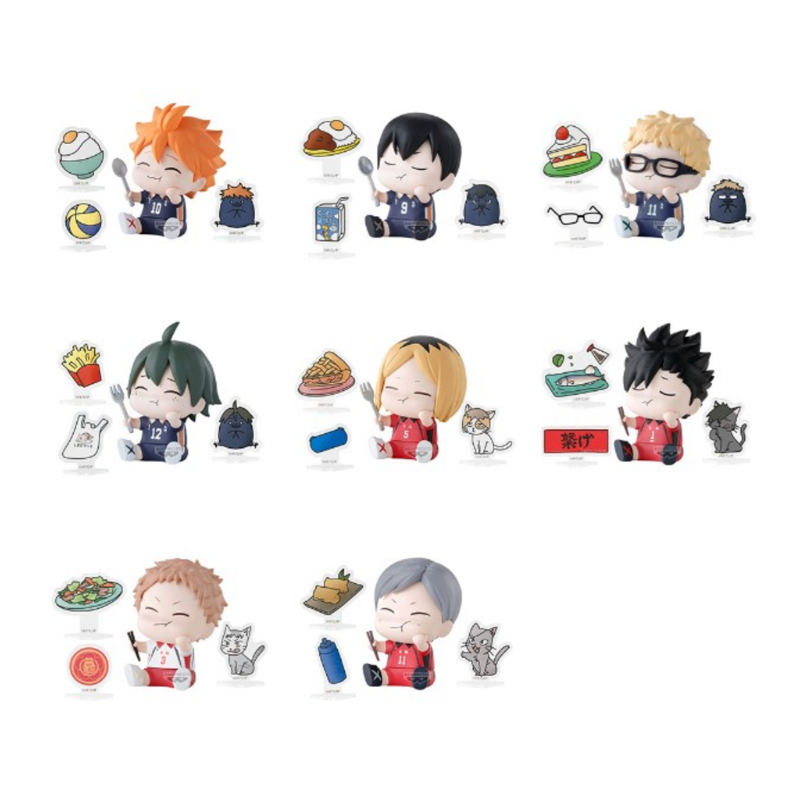 Haikyu!! Happy Figure Collection Box-Whole Box (8pcs)-Banpresto-Ace Cards & Collectibles