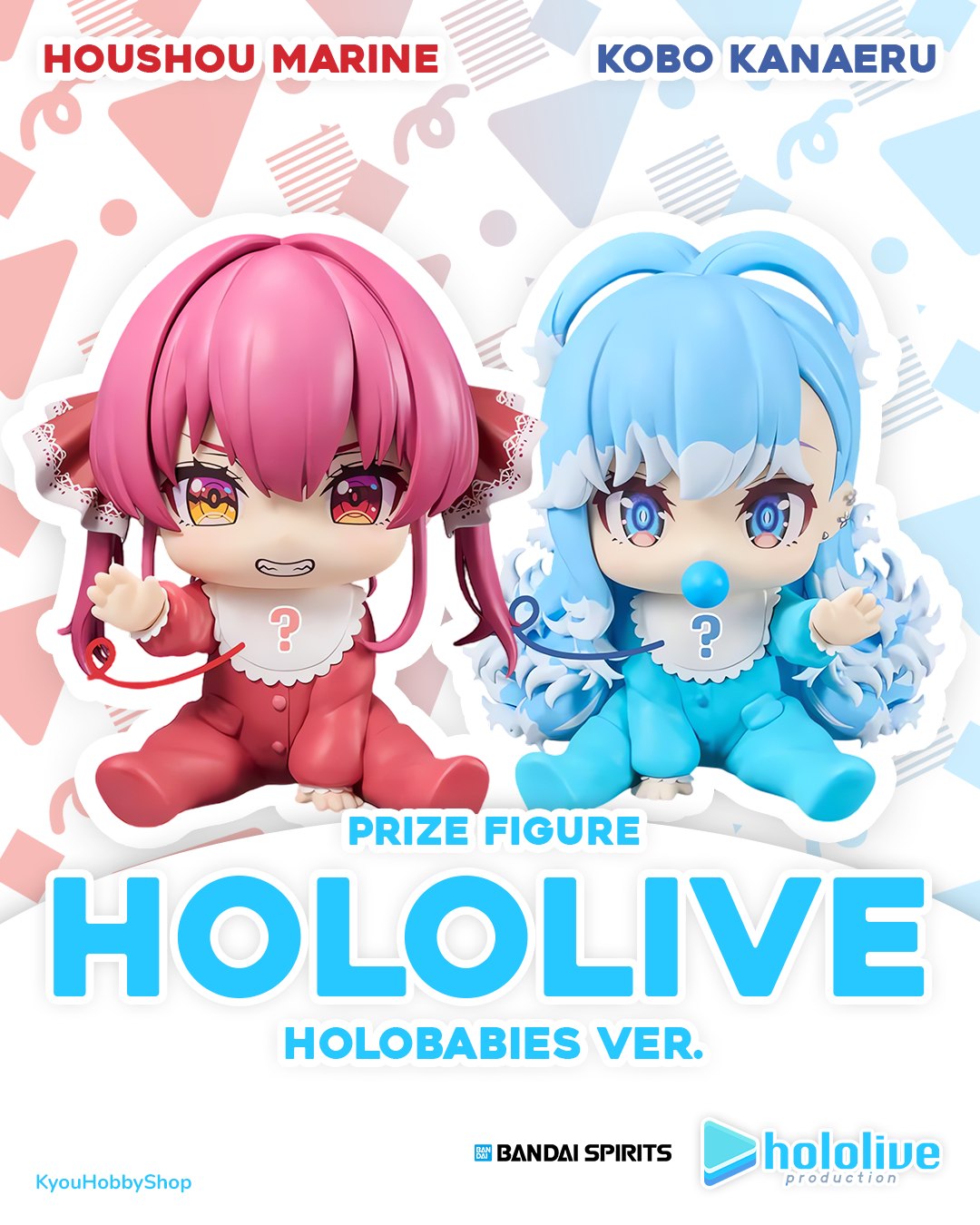 Hololive If Holobabies "Kobo Kanaeru"-Banpresto-Ace Cards & Collectibles
