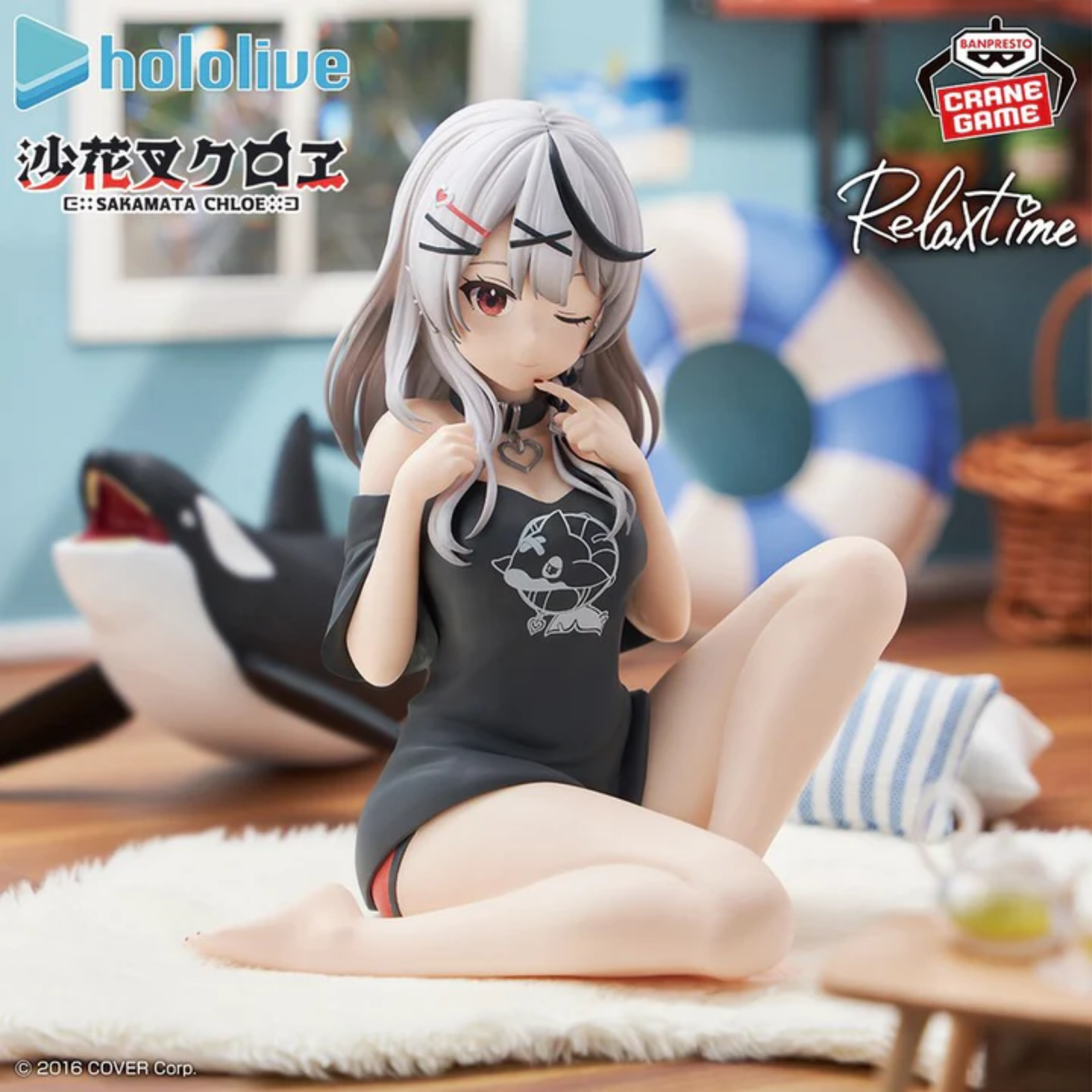 Hololive Production "Sakamoto Chloe" Relax Time Prize Figure-Banpresto-Ace Cards & Collectibles