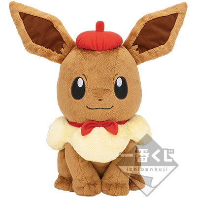 Ichiban Kuji Pokemon EIEVUI & Colorful Art "A Prize"-Banpresto-Ace Cards & Collectibles