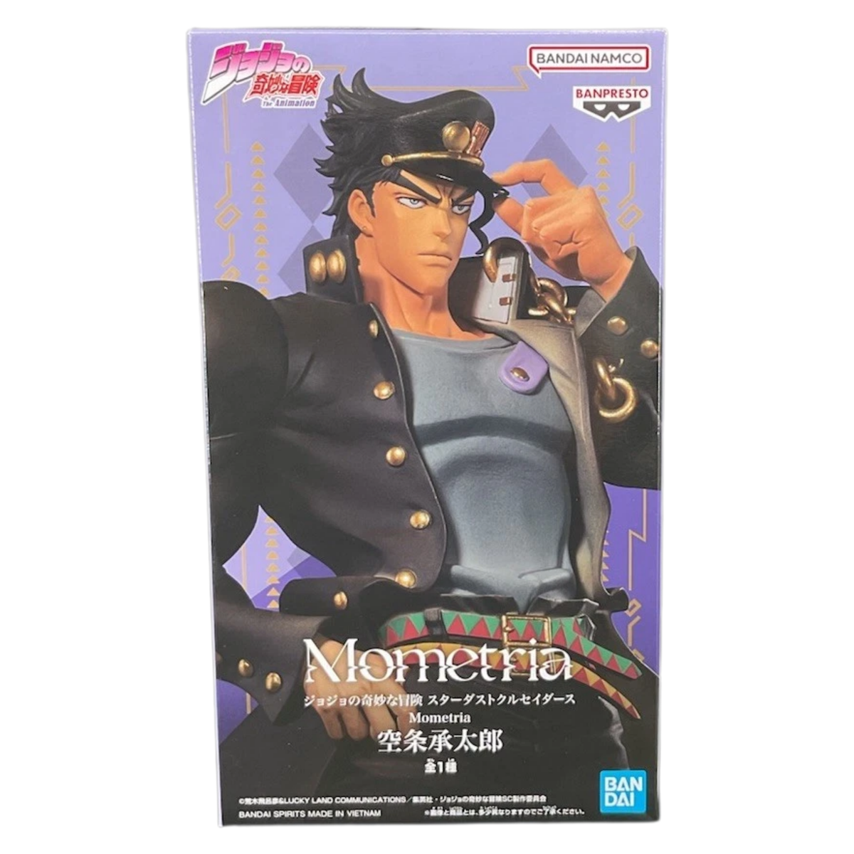 JoJo's Bizarre Adventure: Stardust Crusaders Mometria "Jotaro Kujo"-Banpresto-Ace Cards & Collectibles