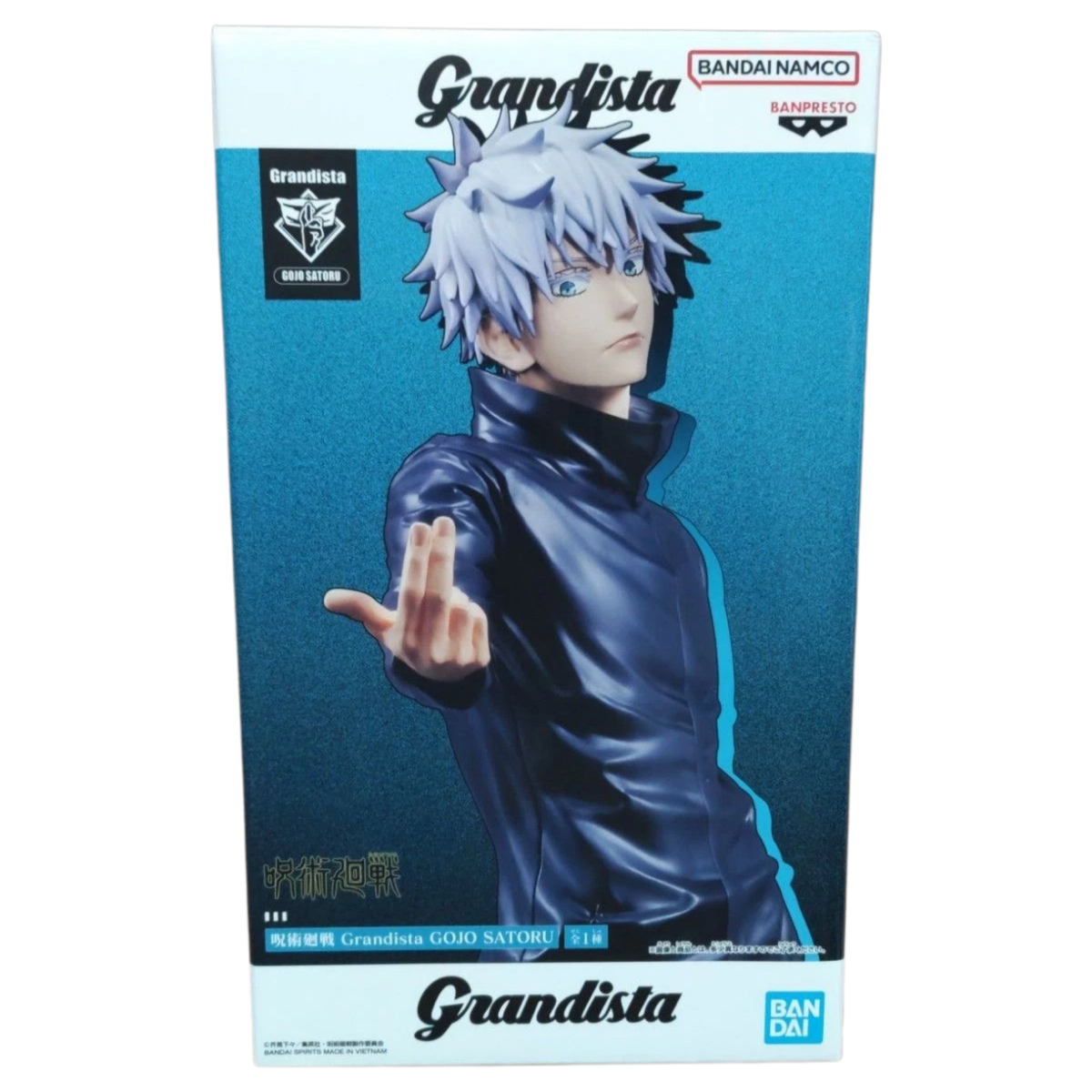 Jujutsu Kaisen Grandista “Satoru Gojo”-Banpresto-Ace Cards & Collectibles