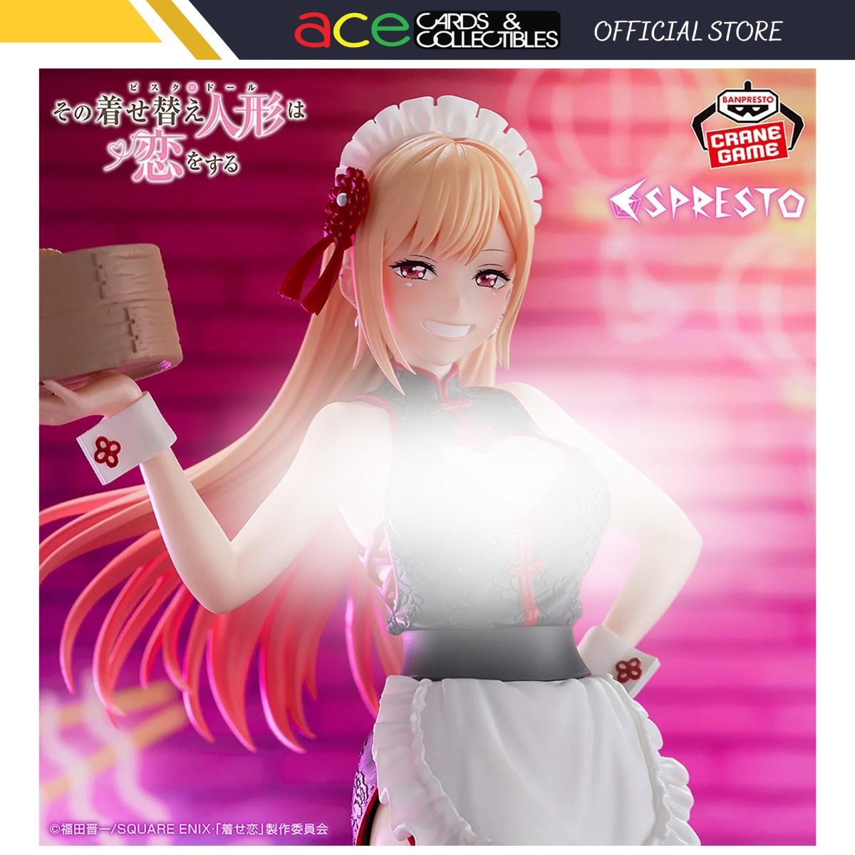 My Dress Up Darling Espresto Detailed Elegance "Marin Kitagawa" (China Maid Ver.)-Banpresto-Ace Cards & Collectibles