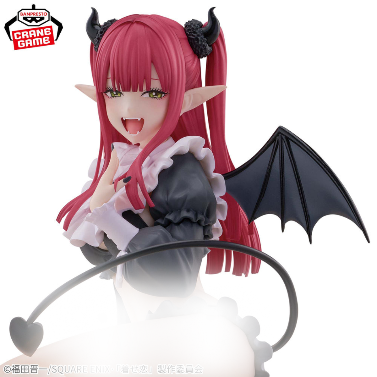 My Dress Up Darling Espresto Detailed Elegance "Marin Kitagawa" (Liz Ver.)-Banpresto-Ace Cards & Collectibles