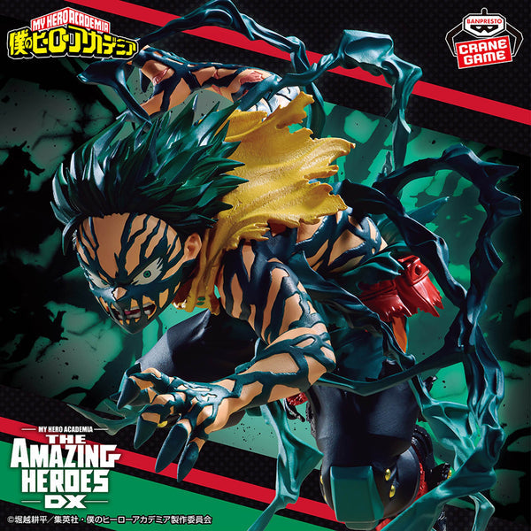 My Hero Academia The Amazing Heroes DX "Izuku Midoriya"-Banpresto-Ace Cards & Collectibles