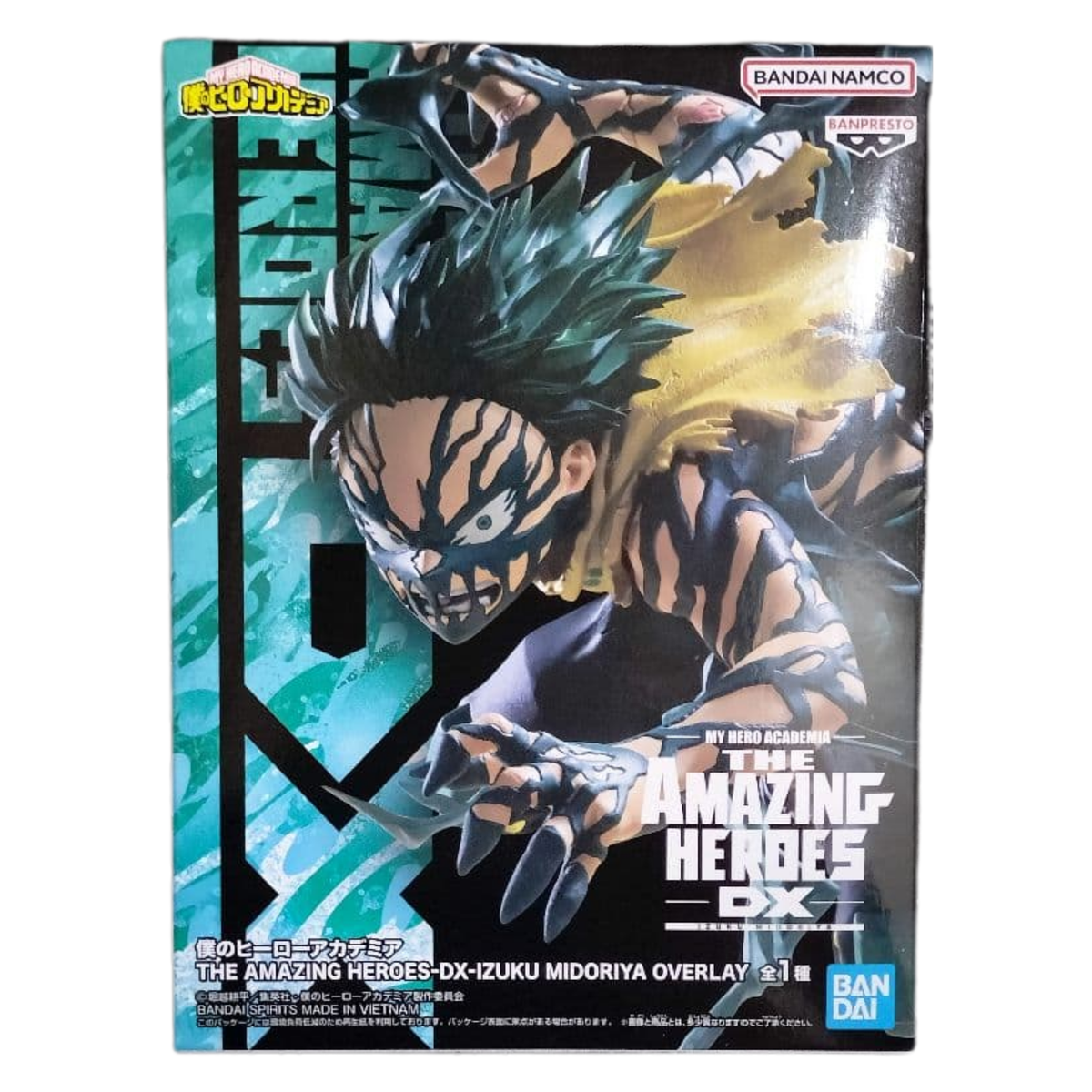 My Hero Academia The Amazing Heroes DX "Izuku Midoriya"-Banpresto-Ace Cards & Collectibles