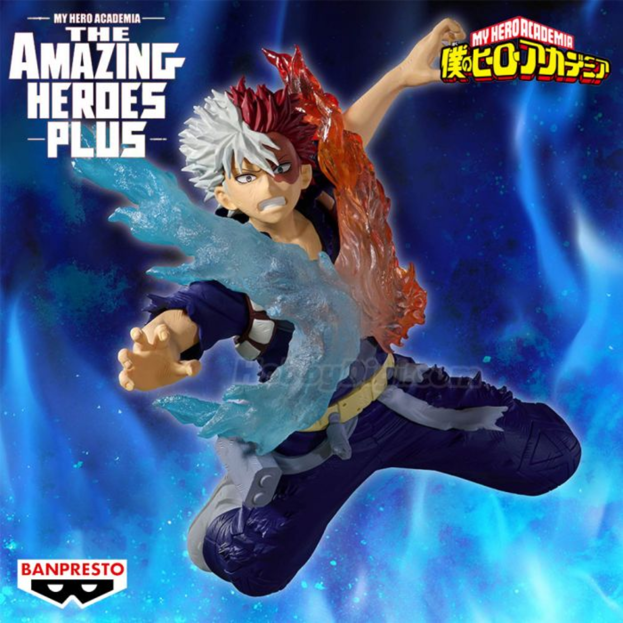 My Hero Academia The Amazing Heroes Plus "Shoto Todoroki" III-Banpresto-Ace Cards & Collectibles