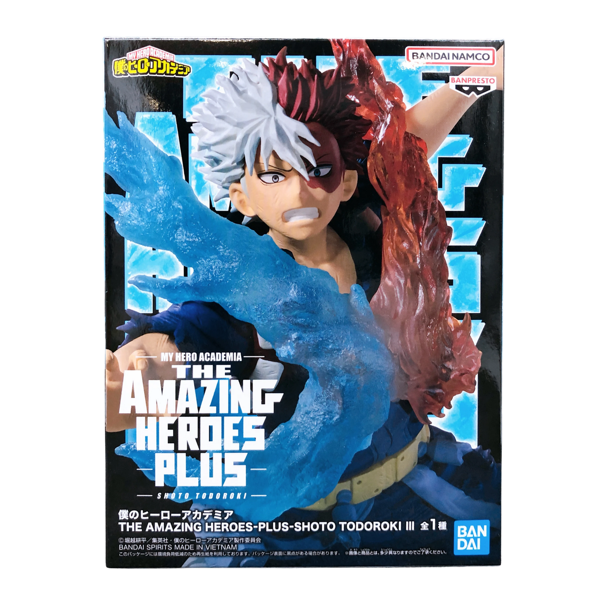 My Hero Academia The Amazing Heroes Plus "Shoto Todoroki" III-Banpresto-Ace Cards & Collectibles
