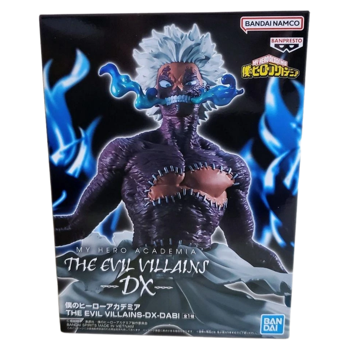 My Hero Academia The Evil Villains DX "Dabi"-Banpresto-Ace Cards & Collectibles