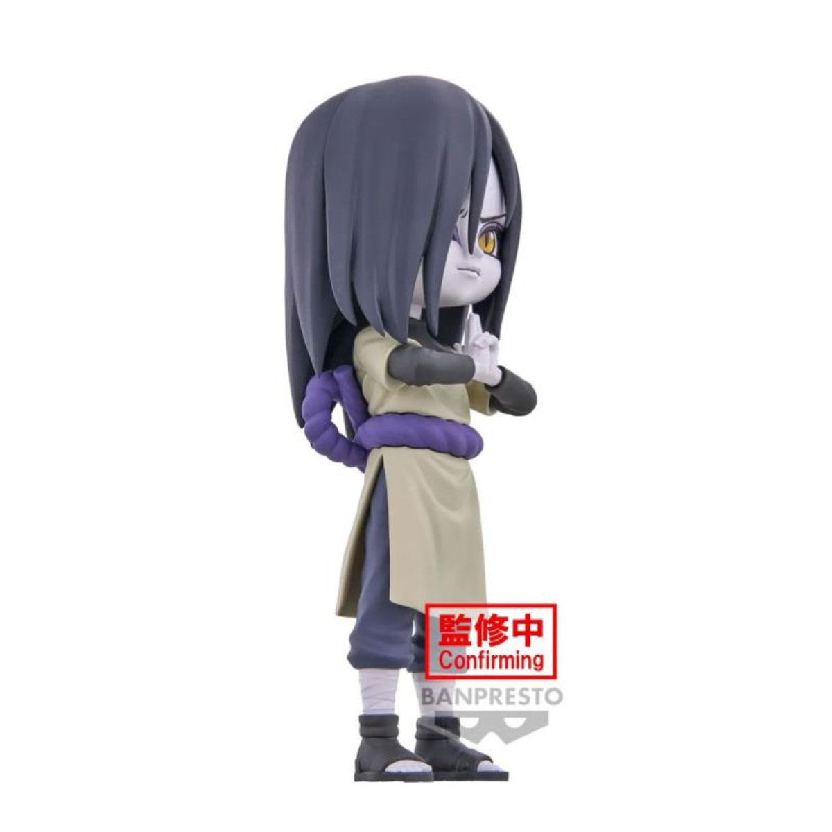 Naruto Shippuden Q Posket "Orochimaru"-Banpresto-Ace Cards & Collectibles