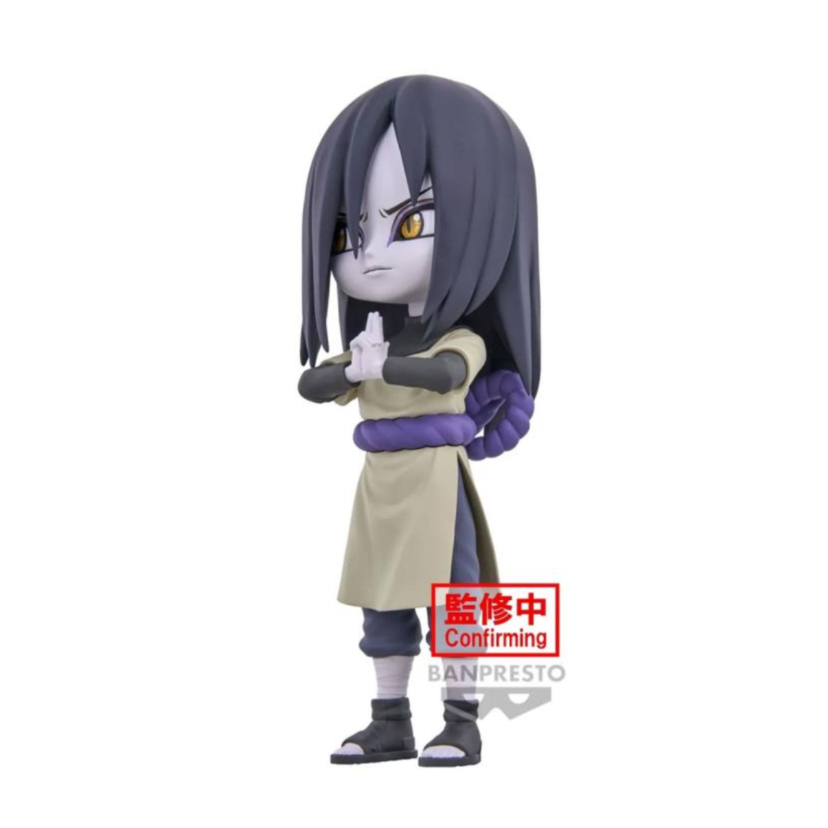 Naruto Shippuden Q Posket "Orochimaru"-Banpresto-Ace Cards & Collectibles