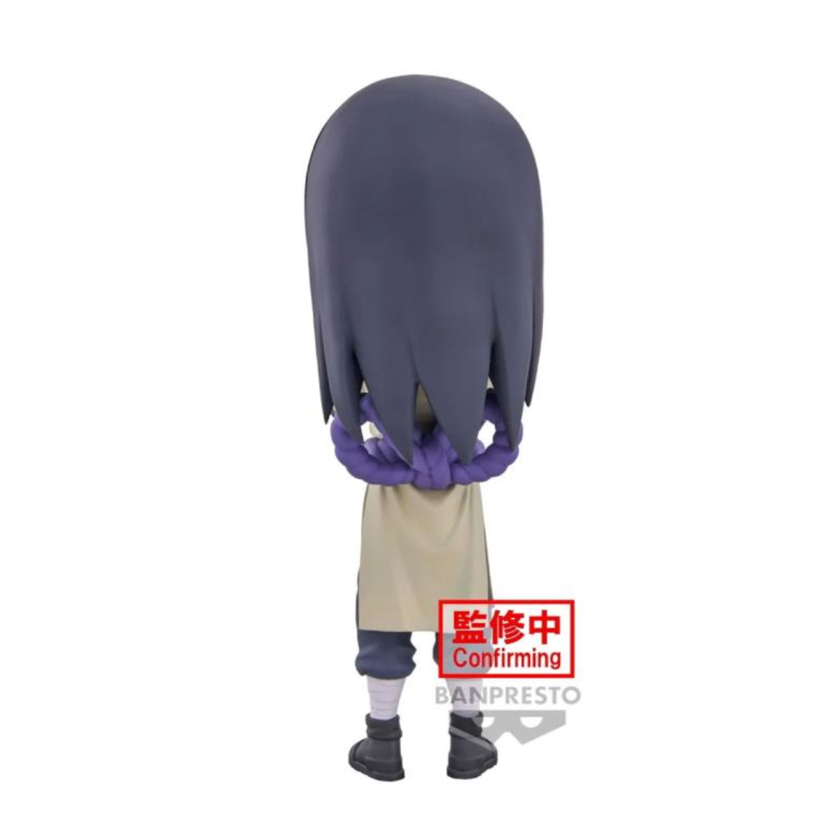 Naruto Shippuden Q Posket "Orochimaru"-Banpresto-Ace Cards & Collectibles