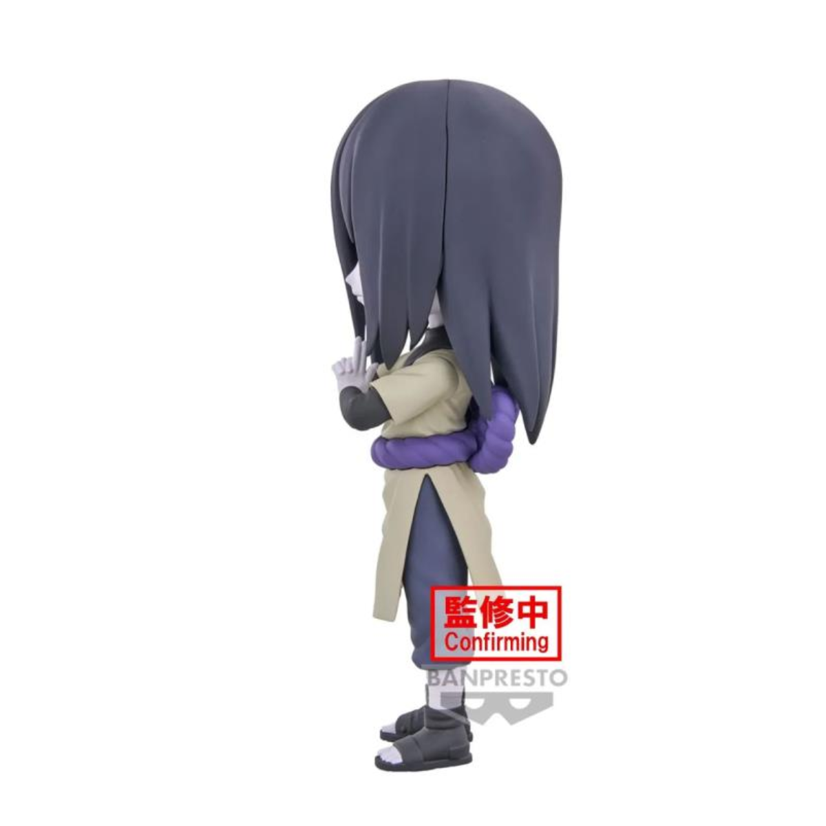Naruto Shippuden Q Posket "Orochimaru"-Banpresto-Ace Cards & Collectibles