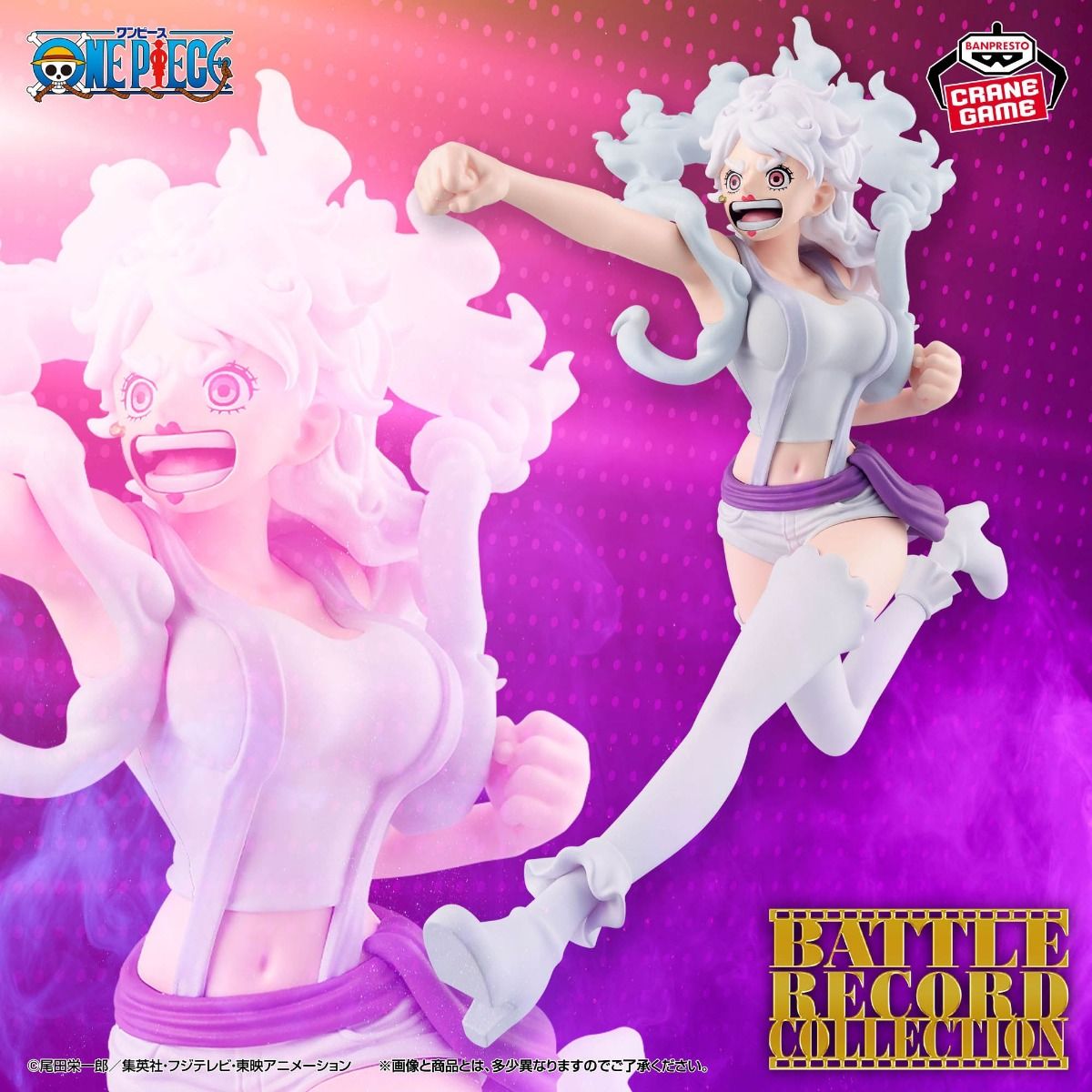 One Piece Banpresto Battle Record Collection Figure "Jewelry Bonney" The Most Free Future-Banpresto-Ace Cards & Collectibles