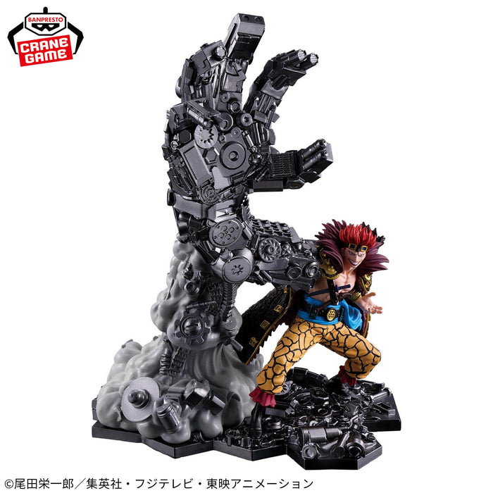 One Piece FigLife! "Eustass Kid"-Banpresto-Ace Cards & Collectibles