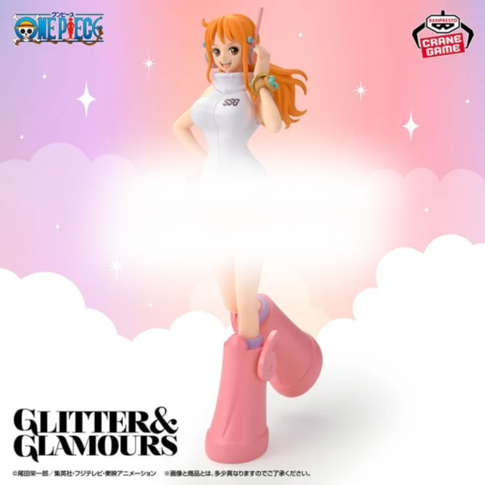 One Piece Glitter & Glamours "Nami" (Egghead Style)-Banpresto-Ace Cards & Collectibles