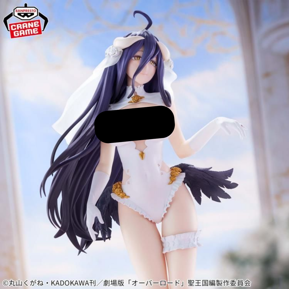 Overlord Glitter & Glamours "Albedo" (Wedding Ver.)-Banpresto-Ace Cards & Collectibles