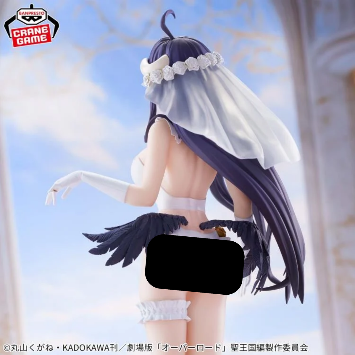 Overlord Glitter & Glamours "Albedo" (Wedding Ver.)-Banpresto-Ace Cards & Collectibles