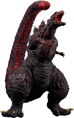 Shin Godzilla Monster Roah Attack Extra Large "Godzilla 2026" (4th Form)-Banpresto-Ace Cards & Collectibles
