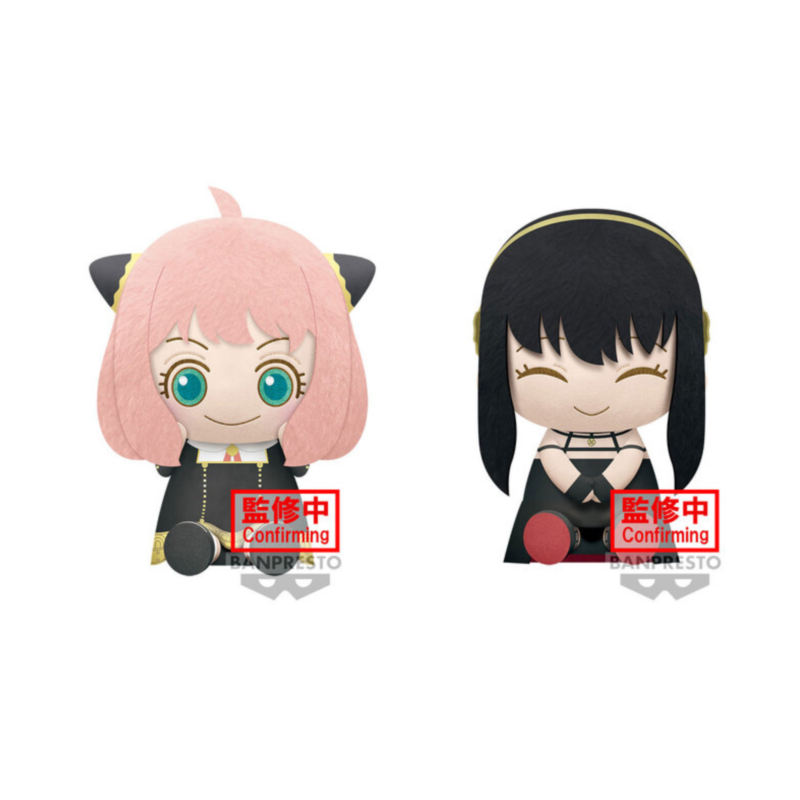 Spy X Family Big Plush (Anya / Yor)-Anya Forger-Banpresto-Ace Cards & Collectibles