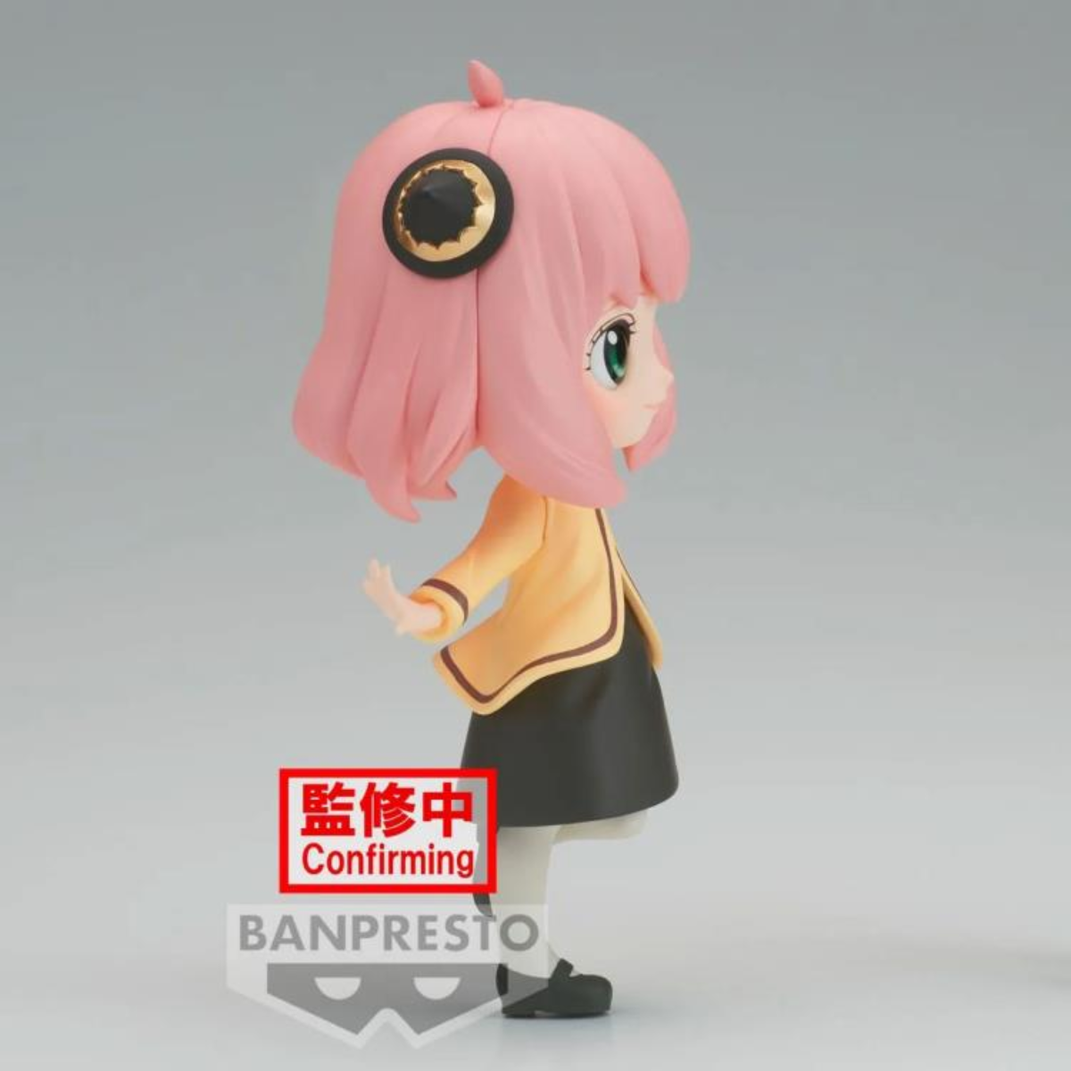 Spy x Family Q Posket &quot;Anya Forger&quot; (Going Out Ver.)-Banpresto-Ace Cards &amp; Collectibles
