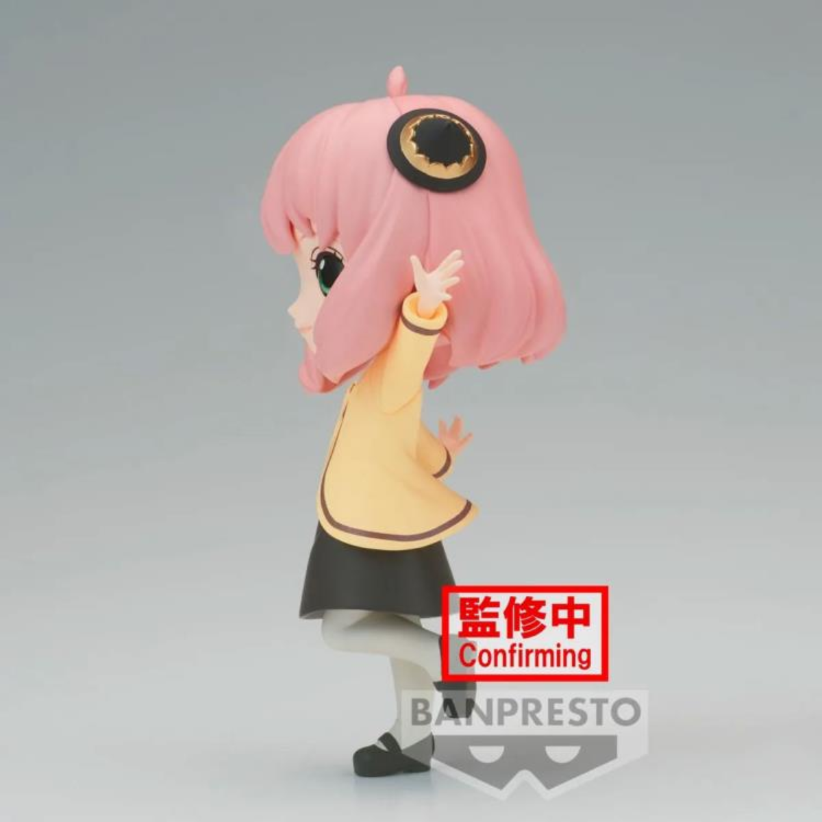 Spy x Family Q Posket &quot;Anya Forger&quot; (Going Out Ver.)-Banpresto-Ace Cards &amp; Collectibles