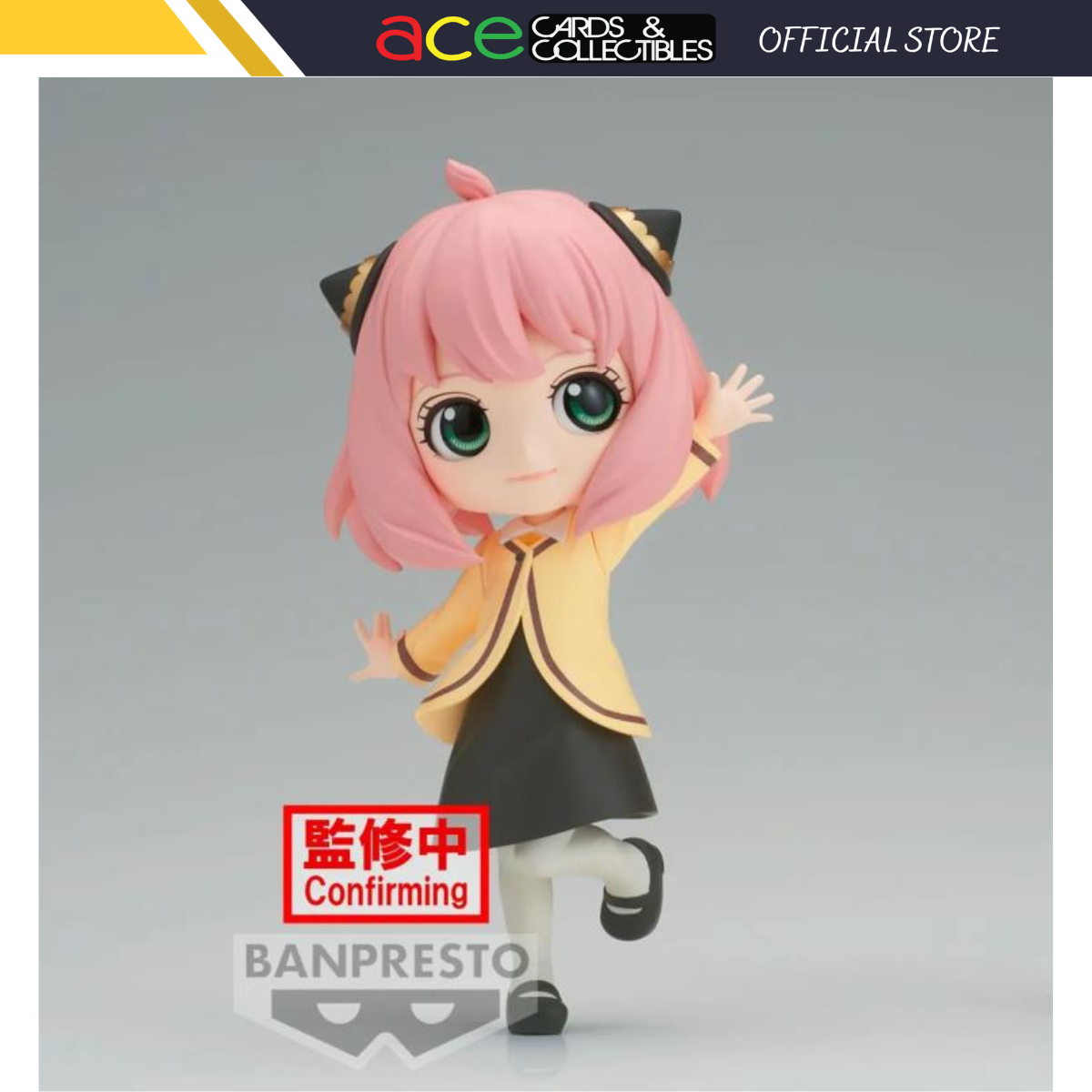 Spy x Family Q Posket "Anya Forger" (Going Out Ver.)-Banpresto-Ace Cards & Collectibles