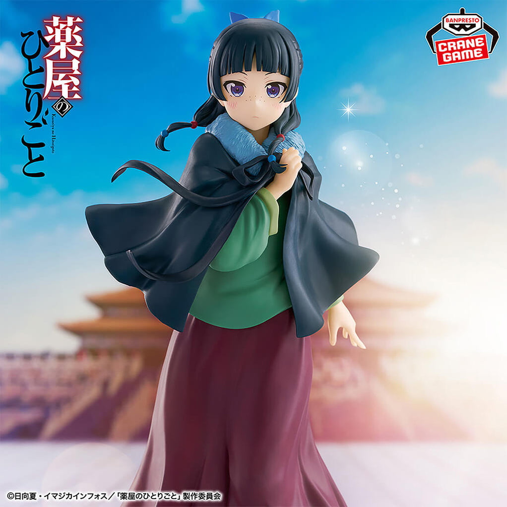 The Apothecary Diaries "Maomao" (Poncho Ver.)-Banpresto-Ace Cards & Collectibles